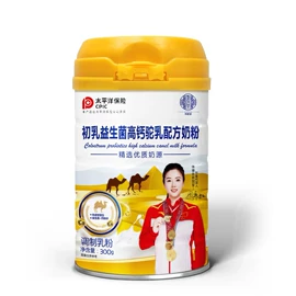 复合保健产品;其他滋补;蛋白粉氨基酸