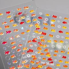 かわいい模擬小魚ネイルアートステッカー 5D エンボス加工ゼリーシェルライト小魚ネイルステッカージュエリー HG スタイル