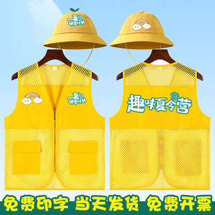 ��ͯ�R�׶���־����׃��@�W�������Ӗ���ЌWСӛ�ߑ����R�Aӡ��