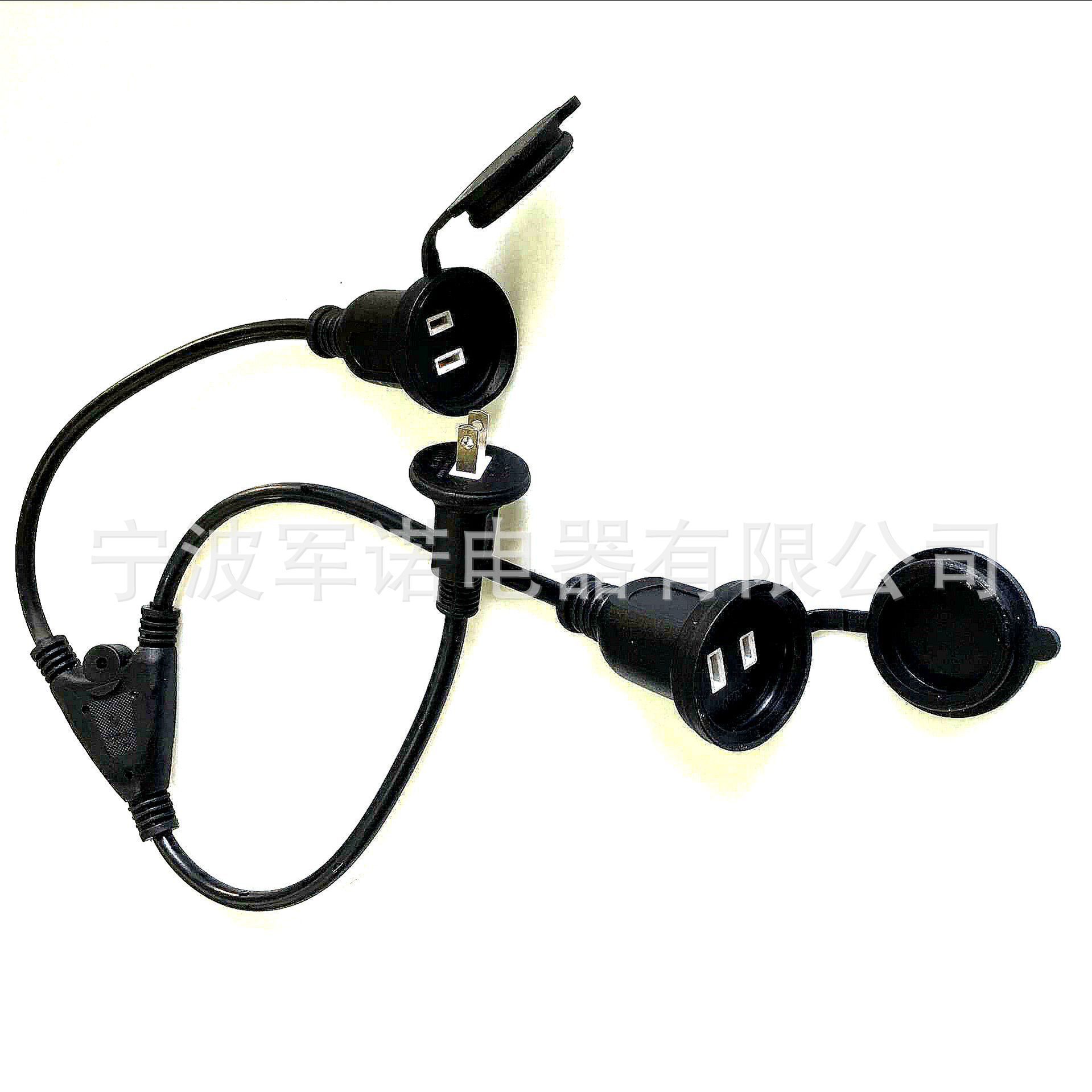 日规日式日本电源线 延长线防水插头电源线 二芯Y型三通电源