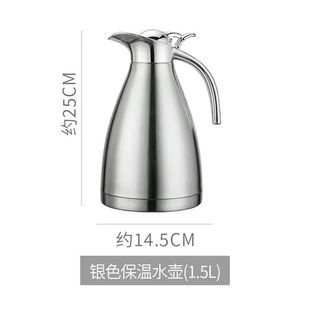 ��Ʒ���؉����ô���������ƿ304���P���՟�ˮƿ��ˮ��ů���¿�