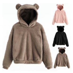 ���uͨEBAY���R�d�W���ﶬ�¿�që���Ӷ����Bñ��ůë���l��