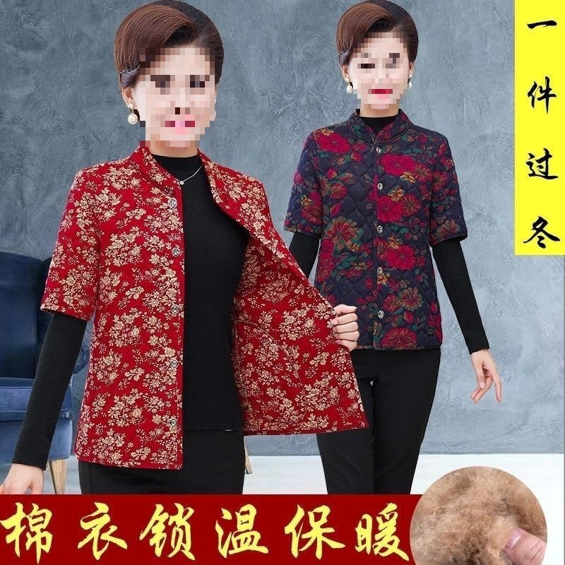 半袖马甲驼绒棉袄中老年冬妈妈新款保暖坎肩内胆棉衣加厚外套中袖
