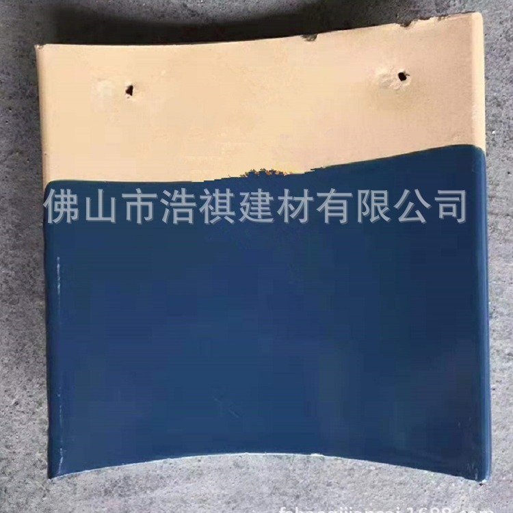 批发广东彩色防水仿古瓦 220×220灰蓝色琉璃瓦 蓝灰色古建屋面瓦