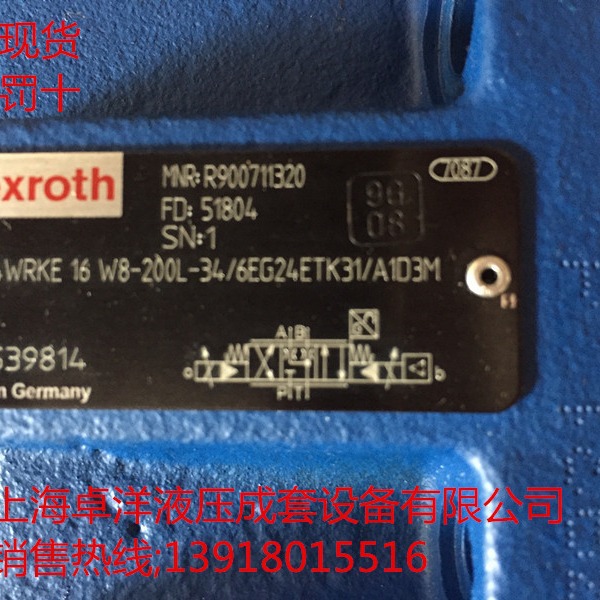 销售REXROTH产品 R901565085  4WRKE16E220L-3X/6EG24EK31/A1D3M