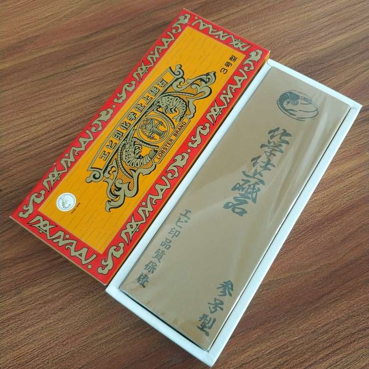 红丹3000号3000目油石磨具刀具磨石磨刀器日本白刚玉双面磨刀石