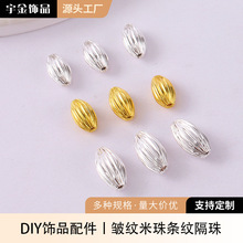 �~���僰��y����l�y������ɫ����diy�������������Ʒ���