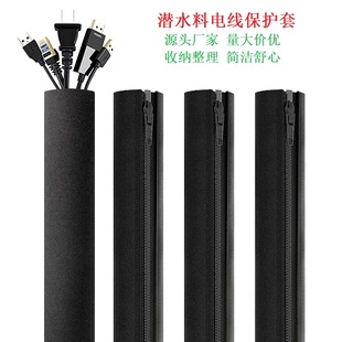 Դ�^���S ��ˮ�����늾����ҕ��X���^�����o�� �����ռ{������