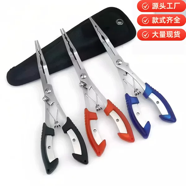 Multifunctional Fishing Pliers, Extended Fishing Scissors, Stainless Steel Extended Line-Cutting and Hook-Removing Pliers, Fish Control Pliers for Removing Fish and Hooks