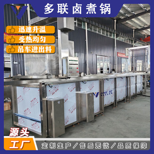 �����B�mʽţ���u��� ��������uζ�ӹ����a�� ���u��C�u���