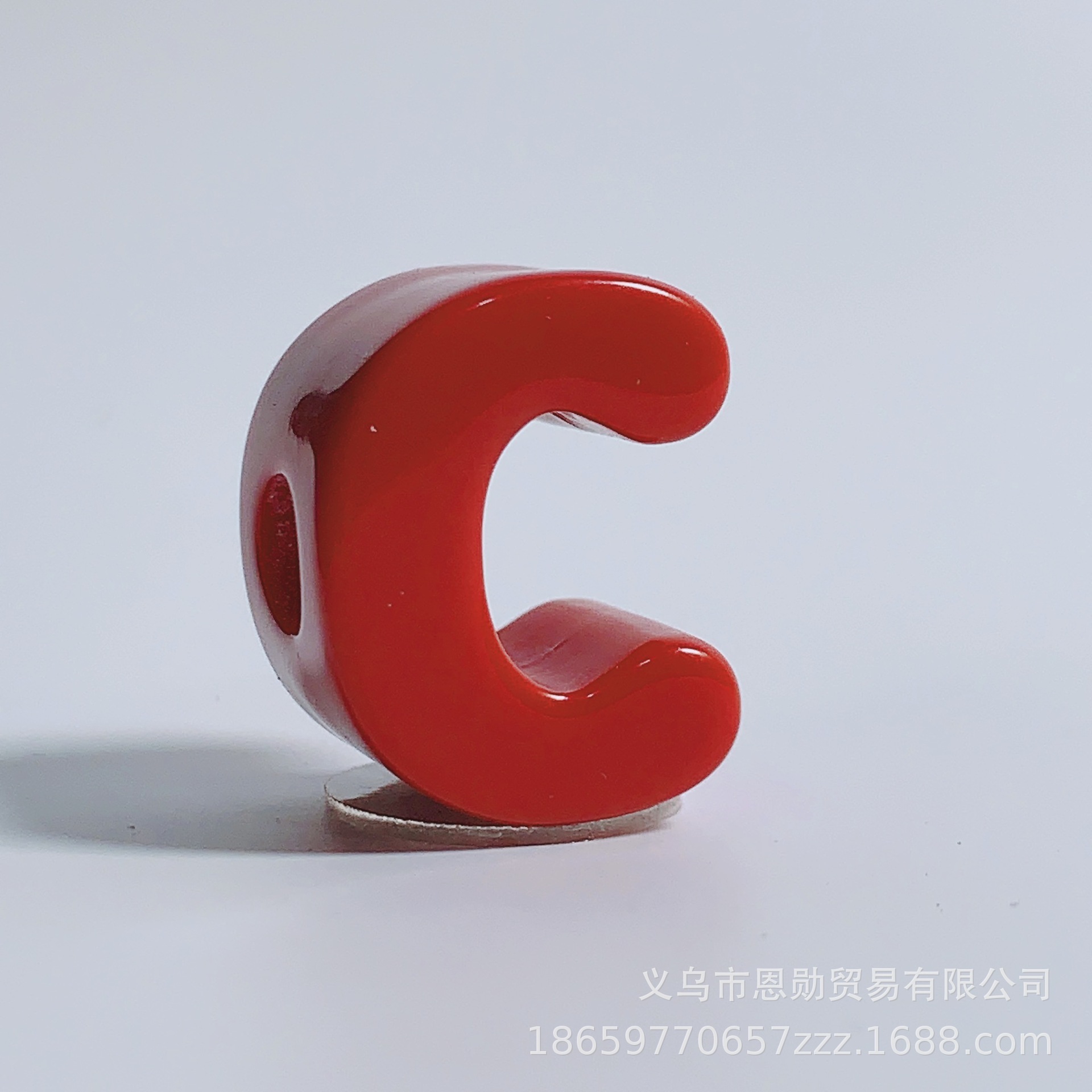 C (Red)