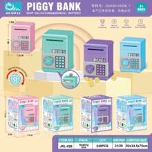 ��ͯ�ܴa���X����ߴ������ɴ��ȡ����ATM���U�䃦��޳�������