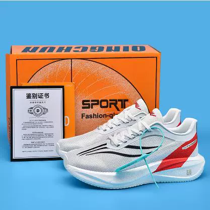 FeDian 5C кроссовки для бега Мужская профессиональная гоночная амортизация углеродная кроссовка удобная мягкая подошва износостойкая спортивная повседневная обувь