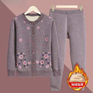 ���̱�ů�������b�������˼ӽq�Ӻ��_��������ѝ�ﶬ��Ů����ë��