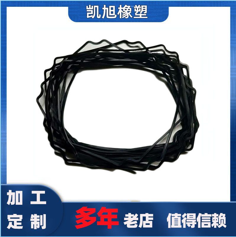 凯旭异性橡胶密封垫硅胶垫片橡胶密封垫圈透明硅胶脚垫