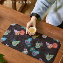 ����ʽ���\��ϯ��ɫ���J����̨���L��|���������|����̨��ˮ����