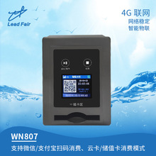 �������S�WУ����ϴ�^��ԡ��ˮ�C ˢ����ˮ�� 4g�Wˮ�ؙC