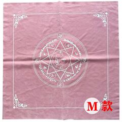 49*49cm 新款M款粉色絨布尺寸桌布 塔羅布 祭壇魔法儀式桌布
