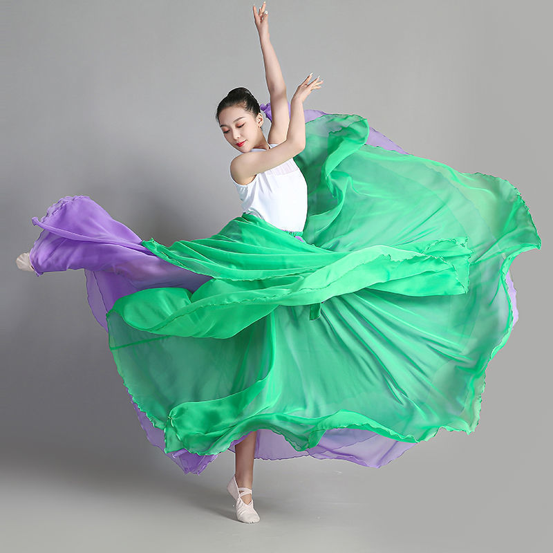 720 degrees dance dance dance skirt double -layer Classical dance…