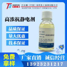 ���w�����￹�o��������o����õĸ�Ч�������o늄�