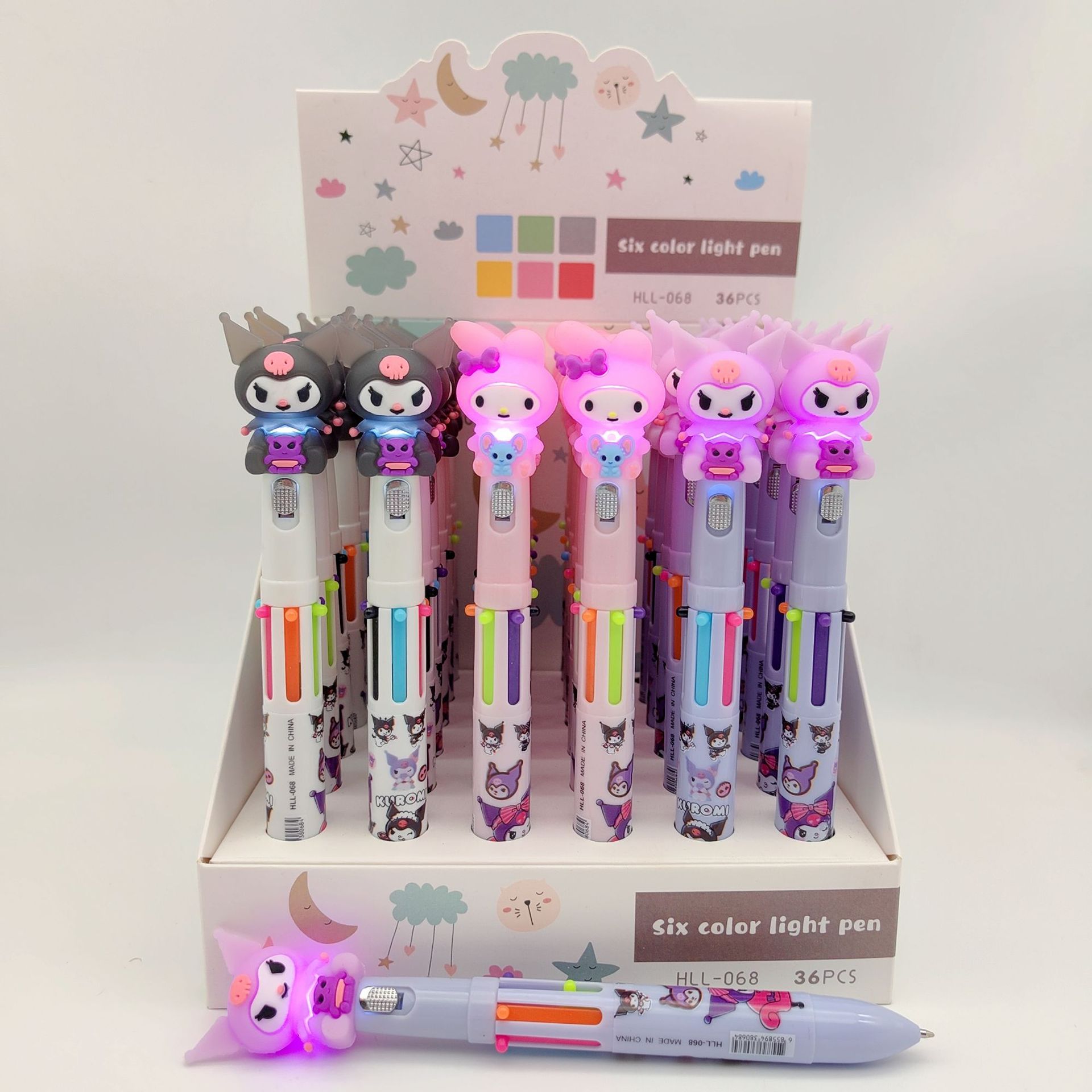 MTXX_20230113140905578