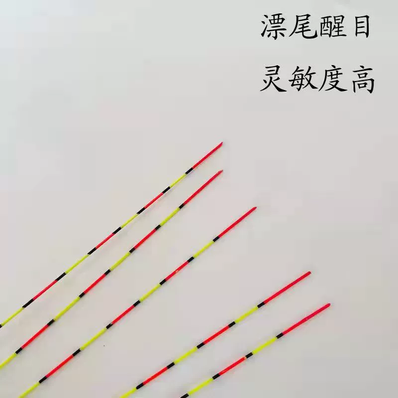 Fish float buoys wooden float Balas wood fish float conspicuous upright float wholesale loose fishing tackle