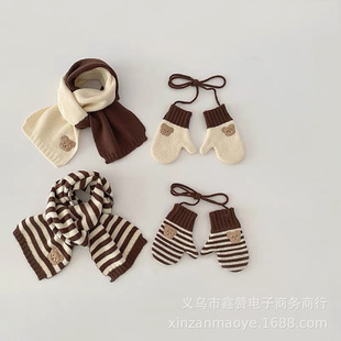 Cute Little Bear Children's Wool Scarf Knitted Autumn and Winter Korean Style Baby Warm Girls' Neck Men's Neck Sleeve