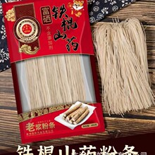 �S��ֱ�N400�˸����F��ɽș�ۗl �FƤʯ���ۗlţ��ۗl���N�YƷ