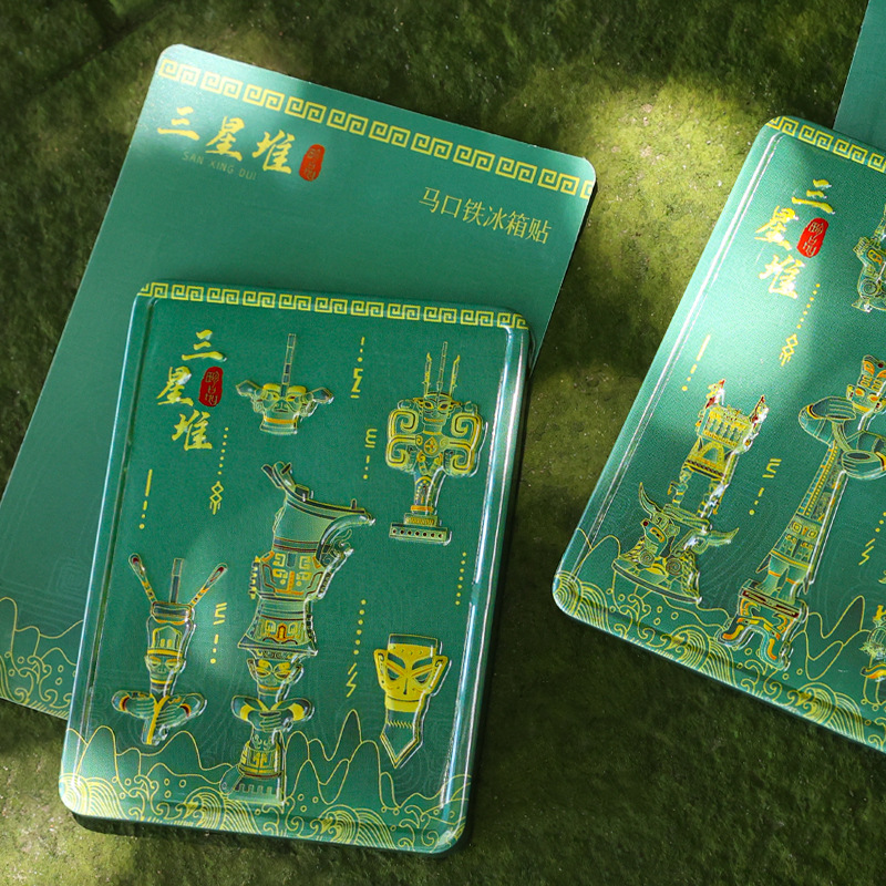 SANXINGDUI TINPLATE 냉장고 스티커 도시 풍경 홈 장식 GUOFENG 클래식 랜드 마크 건축 관광 기념품