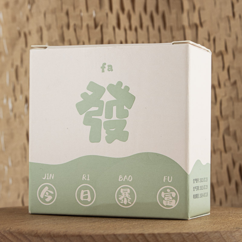 艾草石けん洗顔精油石けん爽やか入浴石けん天然艾葉石けん手作り石けん卸売り|undefined