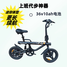 2025�¿�늄�܇����܇�ϰ�����εδ��{܇������؛36v10ah����܇