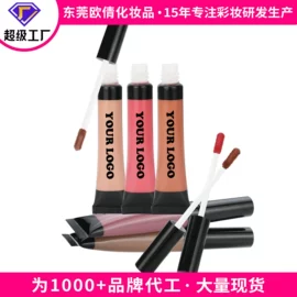 口红;腮红、胭脂;眼影