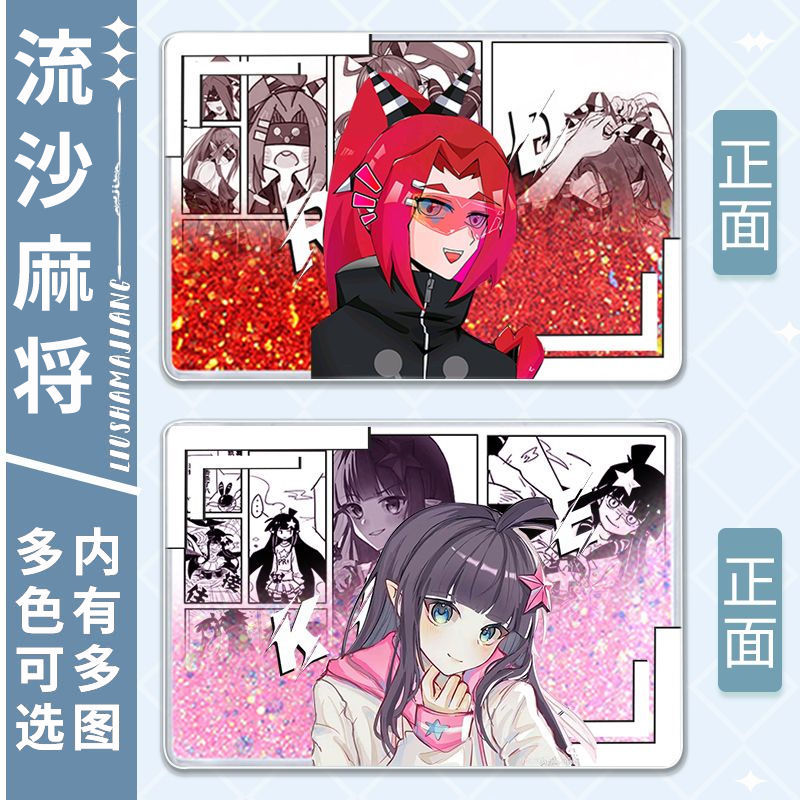详情图