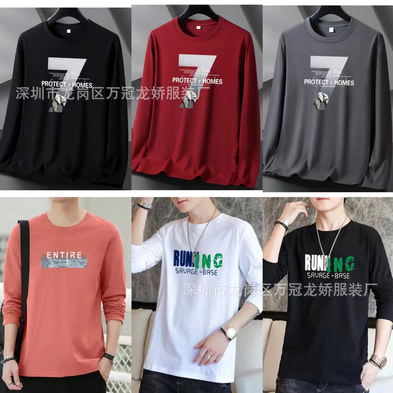 O1CN0175k3SZ1cvFGf9QASu_!!2213