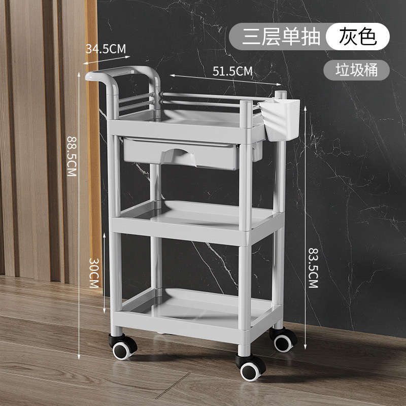 ABS three-layer single drawer [extra small]