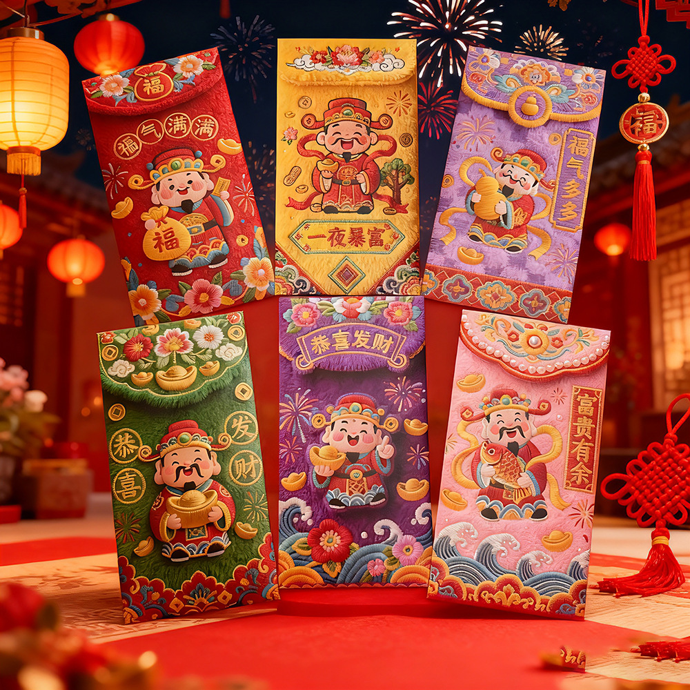 微信图片_20251129133143_102_2154