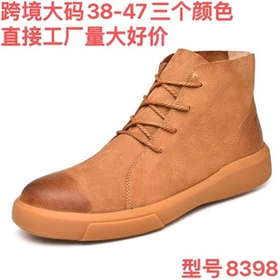 �羳��a�R��ѥ��Ӣ���L��ţƤЬ�Џ͹��ﶬ��ߎ����eЬ�n�泱��