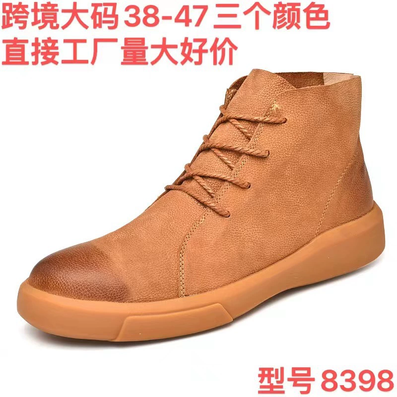 Трансграничные Ботинки Martin больших размеров, мужская кожаная обувь в британском стиле, мужская осенне-зимняя повседневная обувь с высоким берцем, модная в Корейском стиле