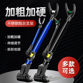 鱼钩;其他垂钓用品;鱼竿