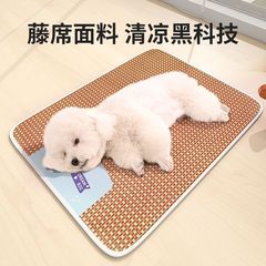犬小屋夏夏マット犬マット冷却アイスマットアイスネッホペットスリーピングマット籐犬スリーピングマット睡眠用