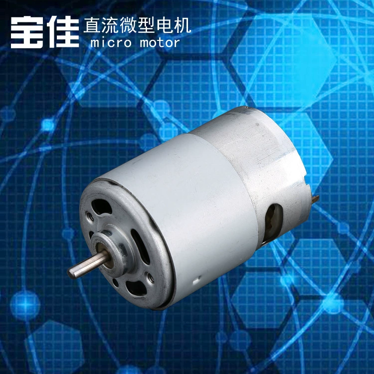 540/545 постоянного тока с щеткой мотор электронный игрушечный пистолет соковыжималка вибрационный мотор для взрослых деталей автозапчастей