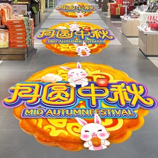 ���x������c�����N�b�Ʒ�̈��T��䁻�ӷՇ��е��溣����߈���