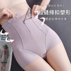 拉链收腹裤女产后塑形束腰强力收肚子高腰塑身提臀大码无痕美体裤