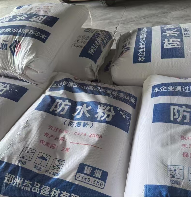 96cfb0e78f0b664050e21e61d69994