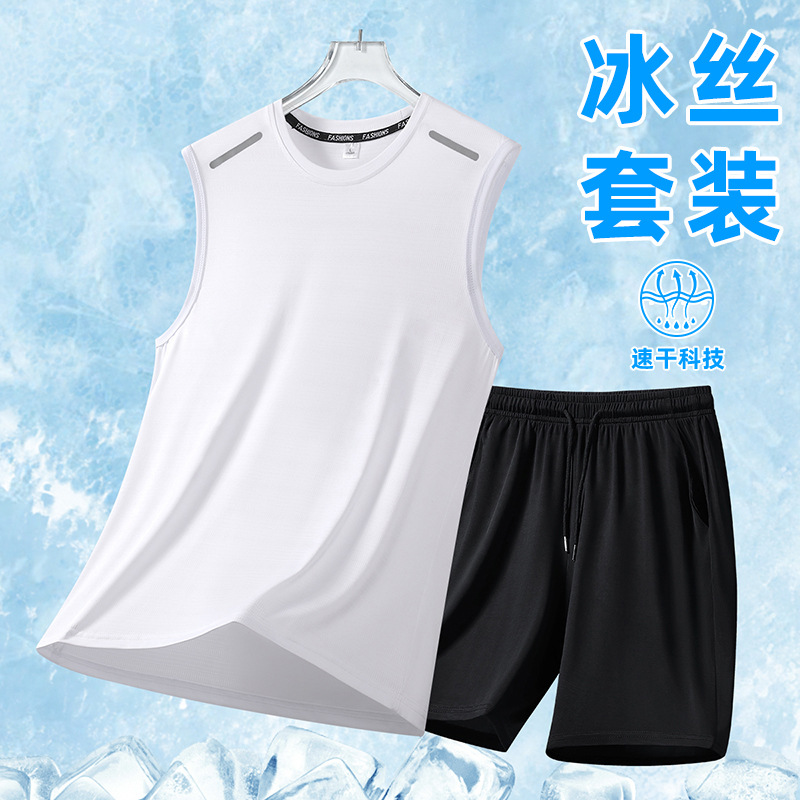Trajes deportivos de seda de hielo para hombres de verano secado rápido camiseta sin mangas al aire libre juego de juego de carreras personalizado dos