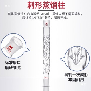 ���η��s�����s�����s��100/200/250/300/400500/600mm/19