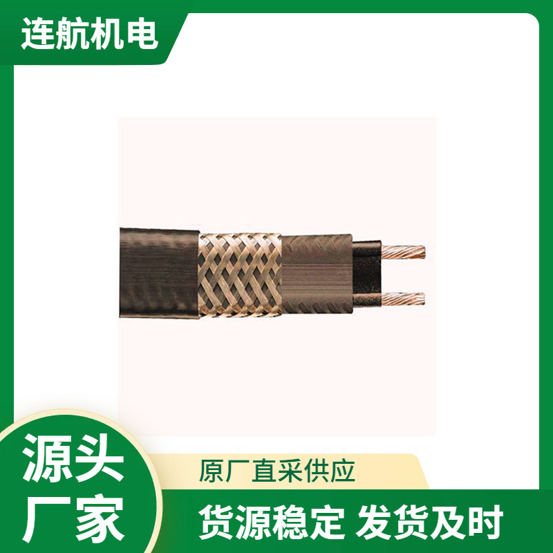 美国Chromalox电加热器 浸入式电热器 伴热电缆