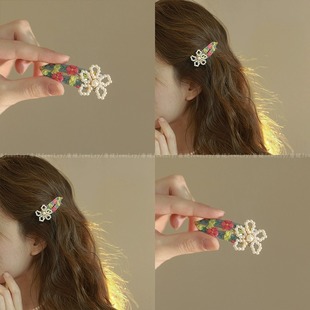 ԭ��С�����Ż����߅�l�AŮǰ�~�����A���A���L����ʽ�l��bb�A��