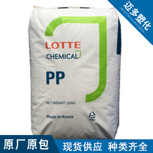 PP컯WJ-550S߹춻yƷʳƷb͸ľߵ