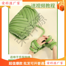 �Fë���־��ֹ�����ë��2cm�����޾���оDIY��ײ�l�������u������